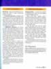 Globe Fearon Literature PURPLE LEVEL- Reading Level 6-7 - Unit 1 Review pg4 (62kb)